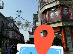 -北京前门大栅栏