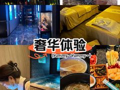 -索拉古贝(义乌北苑店)