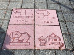 -金森红砖仓库