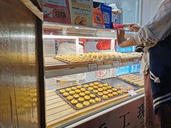 -嘉华鲜花饼·现烤(昆明老街店)