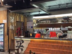 -破店肥哈·东北烧烤·夜宵(南山保利店)