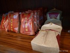 -祥禾饽饽铺·中式糕点(天津河东美福园店)