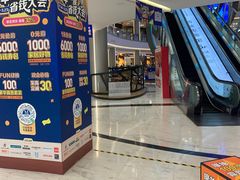 -红星美凯龙(上海沪南店)