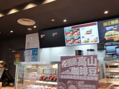门面-汉堡王(海昌海洋公园店)