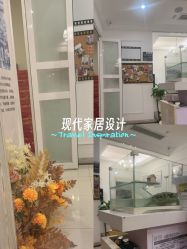 -香秀空间科技抗衰·美容中心