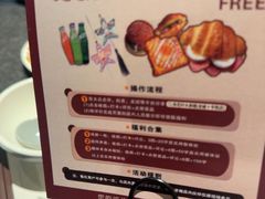 -杏花村水席楼·洛阳水席(老城十字街店)