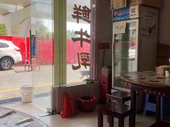门面-味为先光明乳鸽(光明总店)