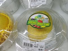 -燕莎友谊商城(亮马桥店)