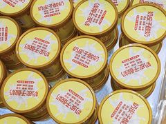 -品禾芝风(敏捷永旺店)