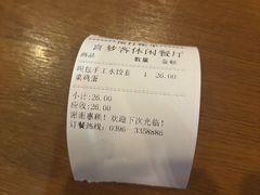 -喜梦客复合休闲餐厅(解放路店)
