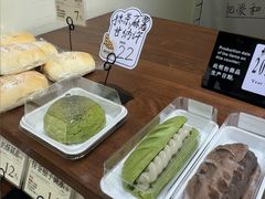 -春日谷面包公社·鲜制烘焙(红山动物园店)