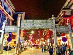 门面-肆姐面粉馆(坡子街店)
