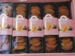 -西北农副产品中心批发市场(广安路店)