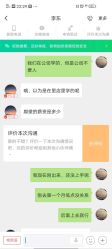 点击看大图 -染指坊日式美甲美睫设计中心