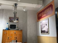 -刘二宝老味肉串