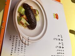 -惠食佳(滨江大公馆店)