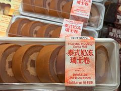 -好利来(北新桥店)