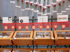 -面包谷Grains n' Beans(九号公馆店)