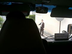 android_upload_pic-新罗免税店(首尔总店)