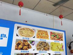 -好味道海鲜大排档·老字号(巽寮湾海鲜市场店)