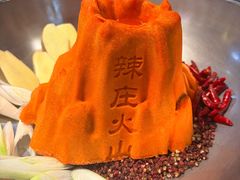 -辣莊重庆老火锅(威海高铁站韩乐坊店)