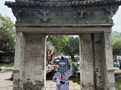-温州博物馆