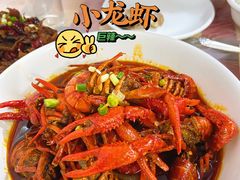 -吴记口味馆