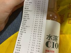 -渝味黄姐火锅(黄泥村店)
