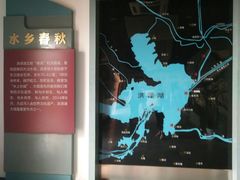 -洪泽湖古堰景区