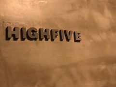 -HIGH FIVE哈福手工汉堡(桂林路店)