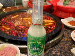 -一斗火锅·招财羊毛肚(上河城店)