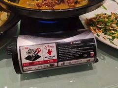 -东宴(温岭店)