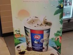 -DQ·蛋糕·冰淇淋(手工定制蛋糕长泰广场店)
