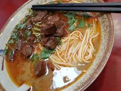 -金杨拉面王小吃面馆·牛三宝面·红烧牛肉粉