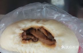 Health-Preserving Mushroom Dumpling