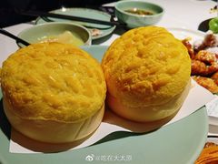 脆皮菠萝包-最品火锅