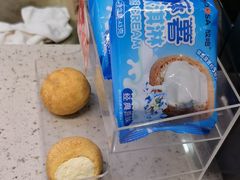 -放哈·甜醅子奶茶创造者(正宁路店)