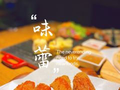 炸鸡翅-LYFATTI 莱芙缇(赣水路店)