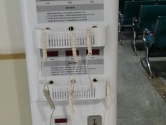 -大连市皮肤病医院