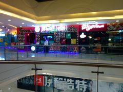 -比格比萨自助(赛罕区万达广场店)