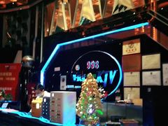 -998KTV(民治民乐店)