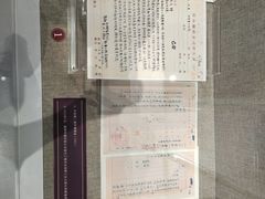 -鞍钢博物馆