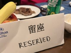 -OPEN開全日自助餐厅·牛肉火锅·海鲜(佛山希尔顿酒店)