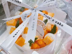 橙色芒果-ZOZO's昌左左精致甜品设计(新北店)