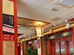 大堂-惠丰堂饭庄·烤鸭·京味菜(翠微路店)