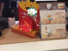 -麦当劳(田林好又多店)