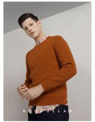 -红领RED COLLAR西装定制体验中心