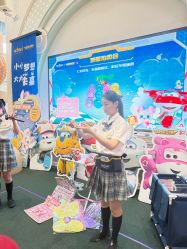 点击看大图 -奈尔宝家庭中心·亲子餐厅(华采天地店)