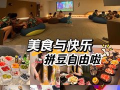 -神帆·元气汤泉(解放西路店)
