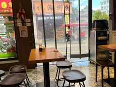 -非遗·十八曲鱼饺(西马总店)